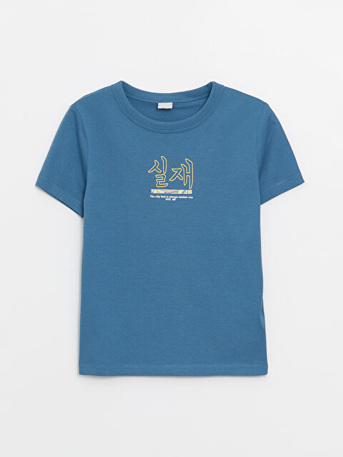 LCW Kids Majica sa okruglim izrezom, štampana, kratkih rukava za dečake - S4G018Z4-HHP