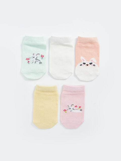 LCW baby Отпечатани къси чорапи за бебета момчета - 5 броя в опаковка - S4G590Z1-SB8