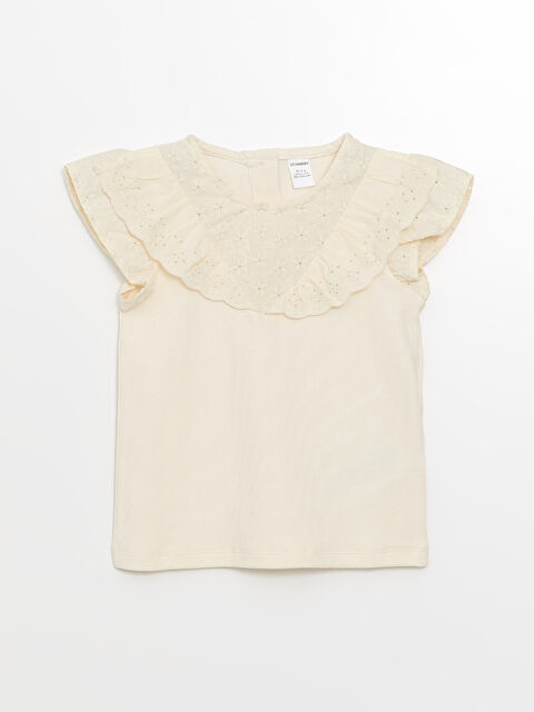 LCW Kids Футболка - S4GE41Z1-FES