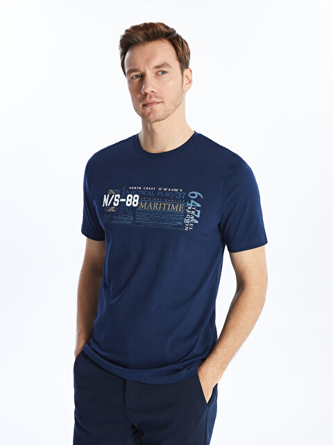 SOUTHBLUE Тениска с кръгло деколте, къс ръкав, отпечатана, от пениран памук за мъже - S4GL12Z8-SP7