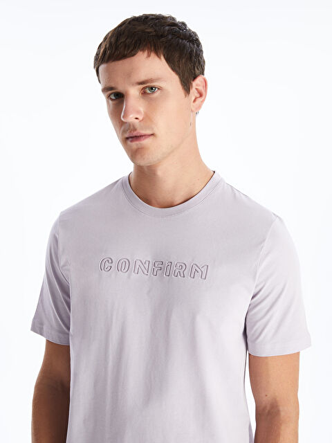 SOUTHBLUE Тениска с кръгло деколте, къс ръкав, отпечатана, от пениран памук за мъже - S4GN29Z8-Y0H