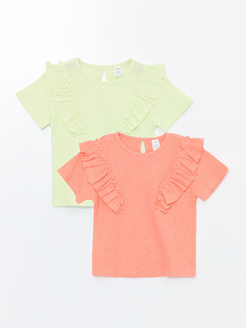 LCW Kids Футболка - S4H547Z1-SSW