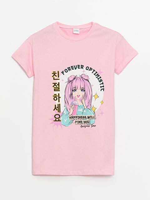 LCW Kids Түнгі көйлек - S4HR07Z4-FYX