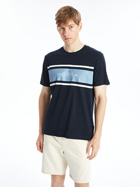 XSIDE Crew Neck Short Sleeve Printed Combed Cotton Men's T-shirt - S4I617Z8-HRZ