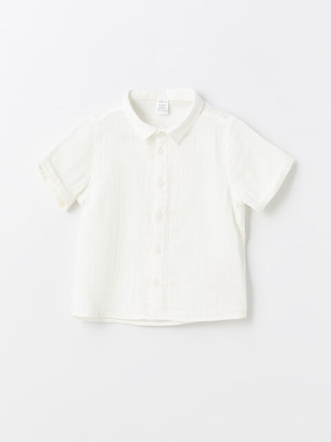LCW ECO Рубашка для малышей мальчиков с коротким рукавом - S4IS27Z1-J5E