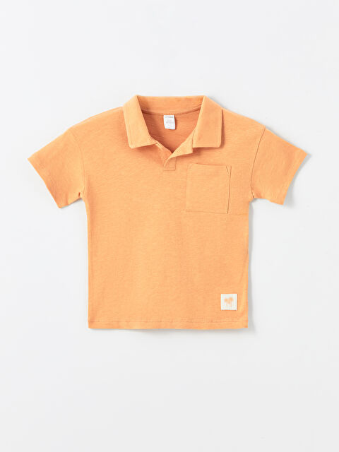 LCW Kids Футболка - S4L199Z1-GKQ