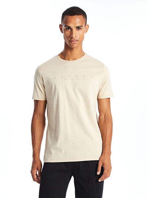 LC WAIKIKI Standart Kalıp Erkek Şortlu Pijama Takımı - S4OM89Z8-KVB