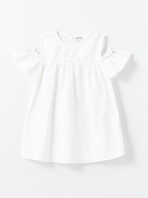 LCW Kids بلوزة برقبة دائرية للبنات - S4OO06Z4-FFB