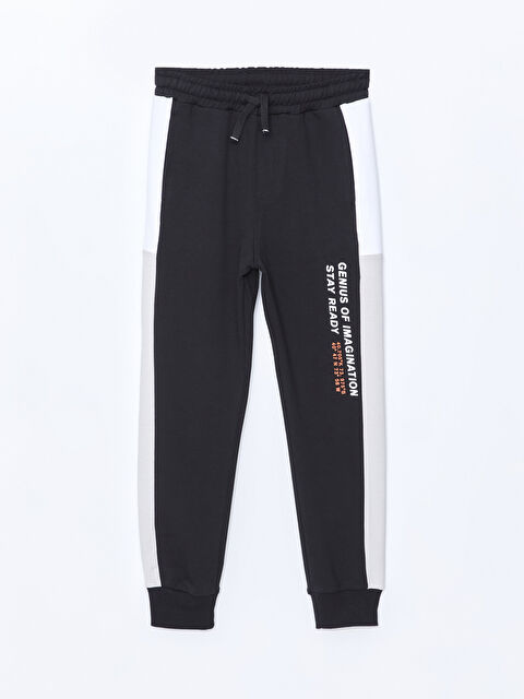 LCW Kids Beli Lastikli Baskılı Erkek Çocuk Jogger Eşofman Altı - W41858Z4-CVL