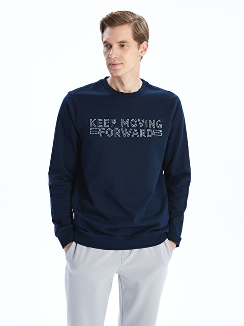 LCWAIKIKI Classic Crew Neck Printed Men's Thick Sweatshirt - W45547Z8-DWP