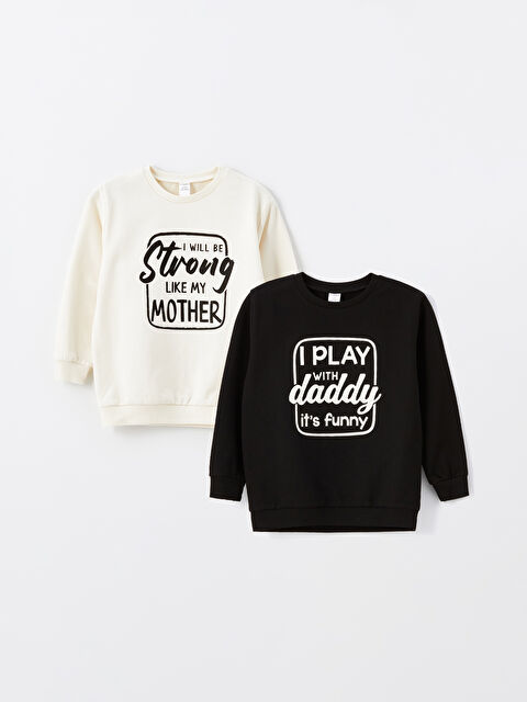 LCW Kids Φούτερ Μακρυμάνικο με Στρογγυλή Λαιμόκοψη Εκτυπωμένο για Αγόρια 2-Πακέτα - W45644Z1-QVK