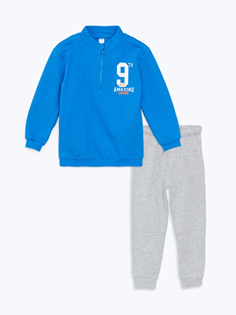 LCW Kids Baskılı Erkek Çocuk Sweatshirt ve Eşofman Alt 2'li - W4AI53Z1-H9U