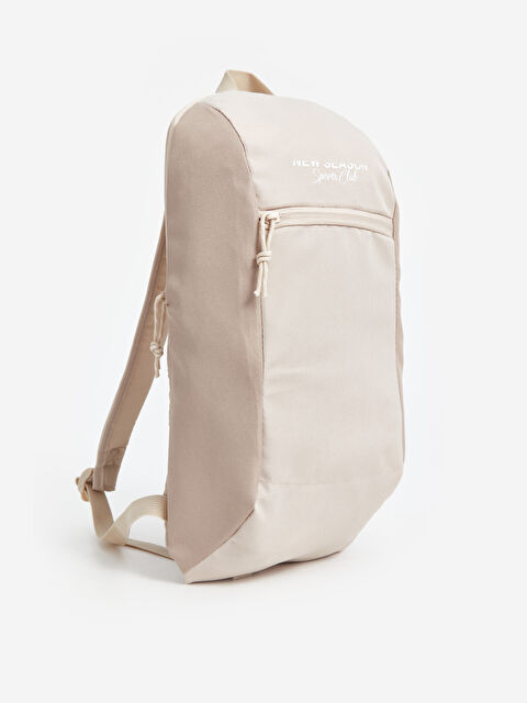 LCW ACCESSORIES Fermuarlı Kadın Sırt Çantası - W4AU62Z8-CR8