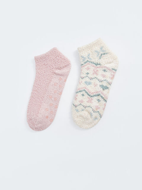 LCW DREAM Desenli Kadın Ev Çorabı 2'li - W4BF93Z8-FDP