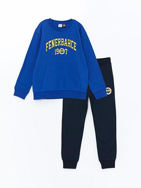 LCW Kids Fenerbahçe Baskılı Erkek Çocuk Eşofman Takımı - W4CL94Z4-JUF