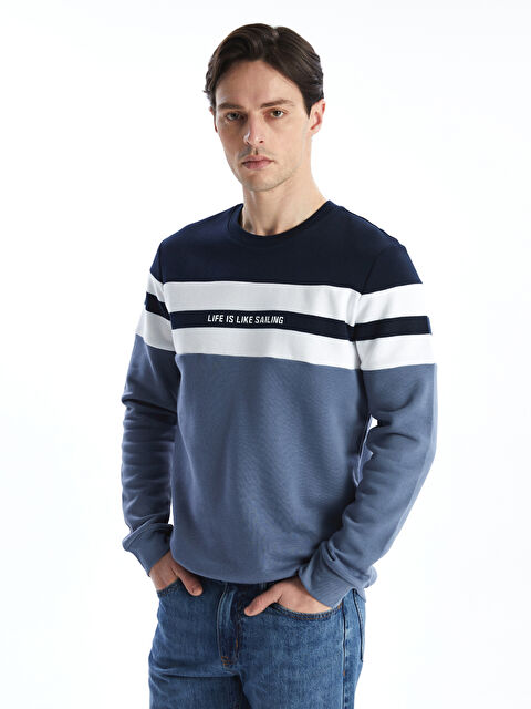 LCWAIKIKI Classic Bisiklet Yaka Uzun Kollu Renk Bloklu Erkek Sweatshirt - W4EB25Z8-LAL