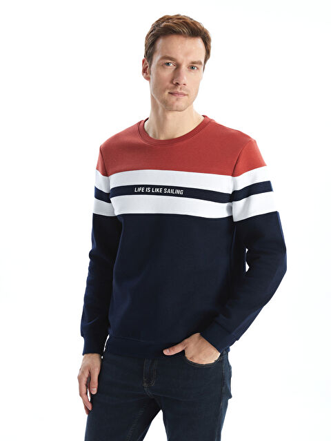 LCWAIKIKI Classic Bisiklet Yaka Uzun Kollu Renk Bloklu Erkek Sweatshirt - W4EB25Z8-YGW