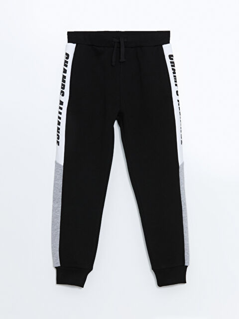 LCW Kids Beli Lastikli Erkek Çocuk Kalın Jogger Eşofman Altı - W4EI82Z4-CVL
