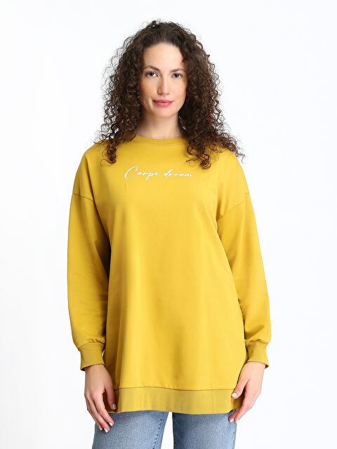 LCWAIKIKI Classic Crew Neck Printed Oversize Women's Sweatshirt Tunic - W4IG78Z8-GCJ