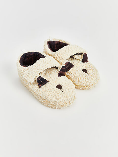 LCW STEPS Nakışlı Pelüş Erkek Çocuk Ev Terliği - W4IJ13Z4-FPT