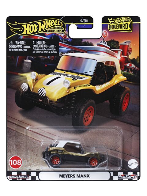 LCW ACCESSORIES Oyuncak Yarış Araba GJT68 - W4IN86Z4-QBC