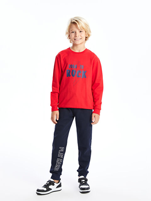 LCW Kids Beli Lastikli Erkek Çocuk Kalın Jogger Eşofman Altı - W4J848Z4-HRC