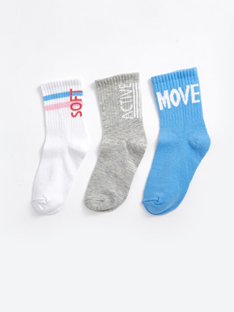 LCW ECO Patterned Girls' Ankle Socks 3-pack - W4JP28Z4-J5E