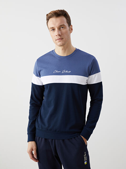 LCWAIKIKI Classic Bisiklet Yaka Uzun Kollu Renk Bloklu Erkek Kalın Kalın Sweatshirt - W4KQ29Z8-SXK