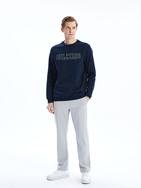 LCWAIKIKI Classic Standart Kalıp Erkek Eşofman Altı - W4L993Z8-S40