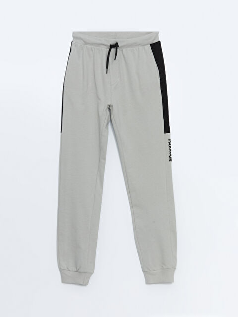 LCW Kids Beli Lastikli Erkek Çocuk Jogger Eşofman Altı - W4LG73Z4-GE9