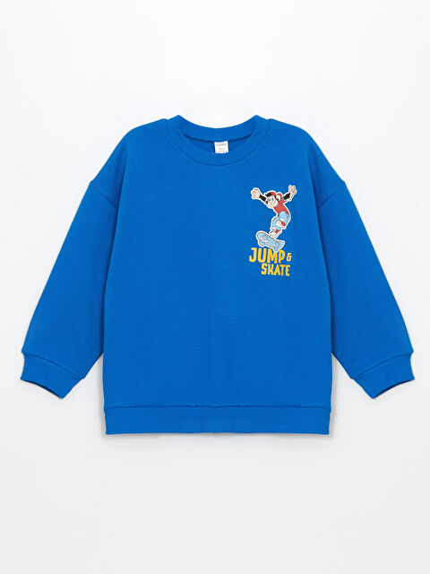 LCW Kids Nostaljik Maymun Baskılı Erkek Çocuk Sweatshirt - W4LP13Z1-HFU