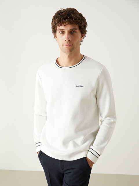 SOUTHBLUE Bisiklet Yaka Uzun Kollu Erkek Sweatshirt - W4LP73Z8-R9J