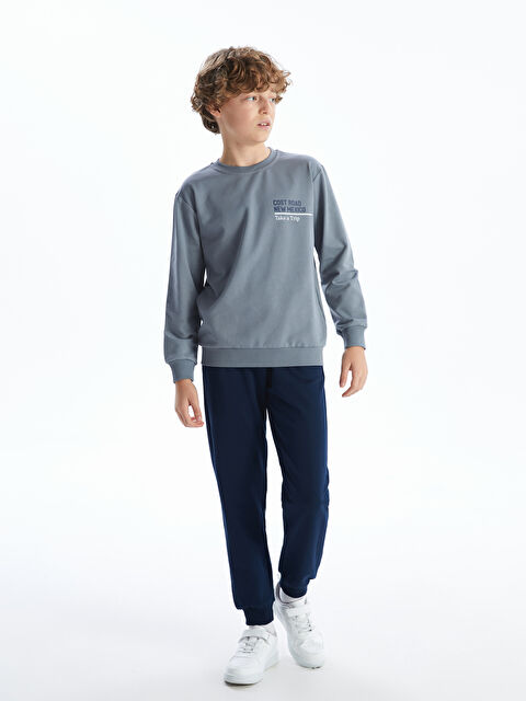 LCW Kids Beli Lastikli Erkek Çocuk Jogger Eşofman Altı - W4LQ37Z4-HSF