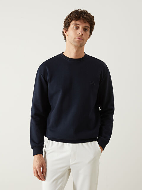 SOUTHBLUE Bisiklet Yaka Uzun Kollu Baskılı Erkek Sweatshirt - W4M021Z8-RFH