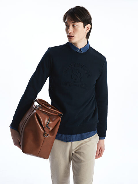 SOUTHBLUE Bisiklet Yaka Baskılı Erkek Kalın Sweatshirt - W4M115Z8-RFH