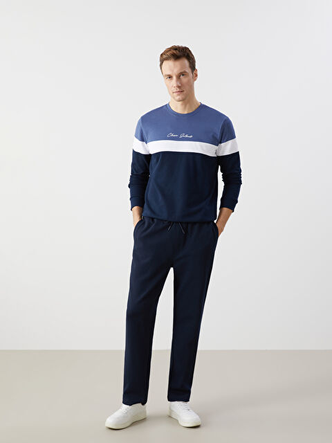 LCWAIKIKI Classic Standart Kalıp Erkek Eşofman Altı - S50823Z8-RFH