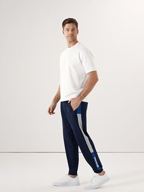 LCWAIKIKI Classic Standart Kalıp Erkek Eşofman Altı - S50836Z8-RFH