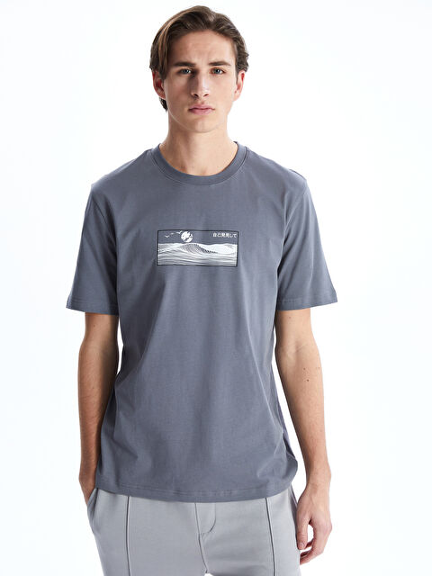 XSIDE Bisiklet Yaka Kısa Kollu Baskılı Penye Erkek Tişört - S52770Z8-VYK