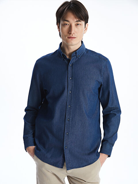 SOUTHBLUE Regular Fit Uzun Kollu Armürlü Erkek Gömlek - S55728Z8-J2J