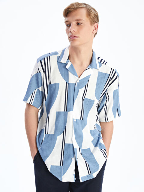 LCW Vision Regular Fit Kısa Kollu Desenli Erkek Gömlek - S57286Z8-LQQ