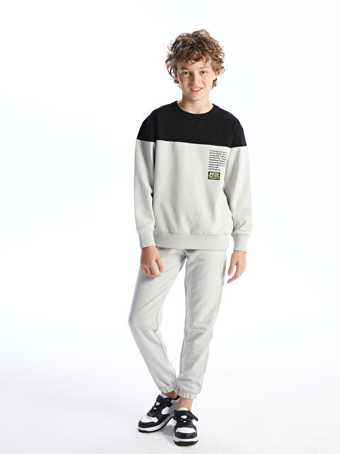 LCW Kids Bisiklet Yaka Erkek Çocuk Eşofman Takımı - S57653Z4-G5K