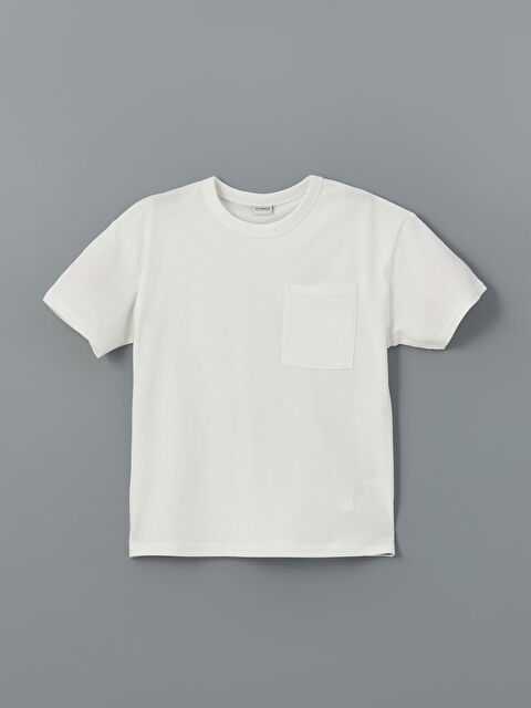 LCW Kids Футболка - S59133Z4-R9J