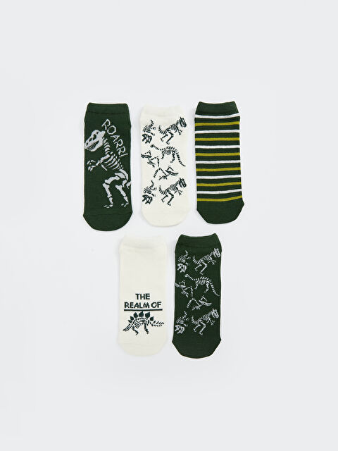 LCW Kids Desenli Erkek Çocuk Patik Çorap 5'li - S5AJ76Z4-K00