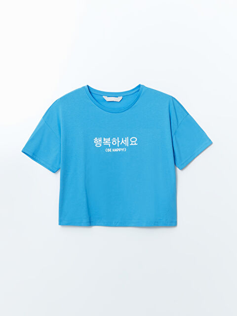 LCW Young Bisiklet Yaka Baskılı Kadın Pijama Üstü - S5CC79Z8-GW0