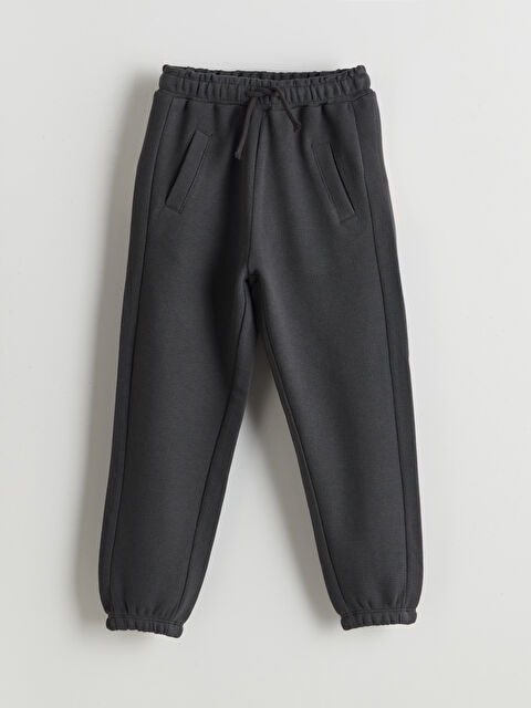 LCW Kids Спортивные джоггеры - S5CH22Z1-HEF