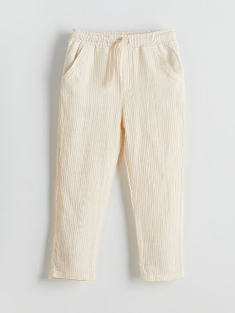 LCW Kids Брюки - S5GN72Z1-QVK