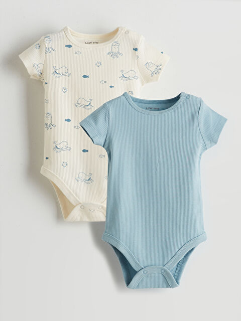 LCW baby Organik Kumaş Erkek Bebek Çıtçıtlı Bodysuit 2'li - S5HM02Z1-LRA