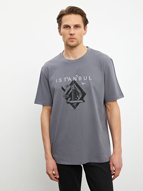 LCWAIKIKI Classic Crew Neck Printed Men's T-Shirt - S5I298Z8-R2H