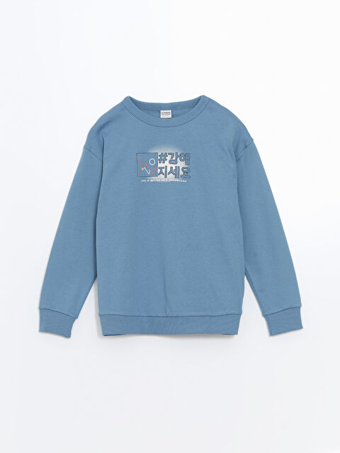 LCW Kids Bisiklet Yaka Erkek Çocuk Tişört - S5J137Z4-R2T