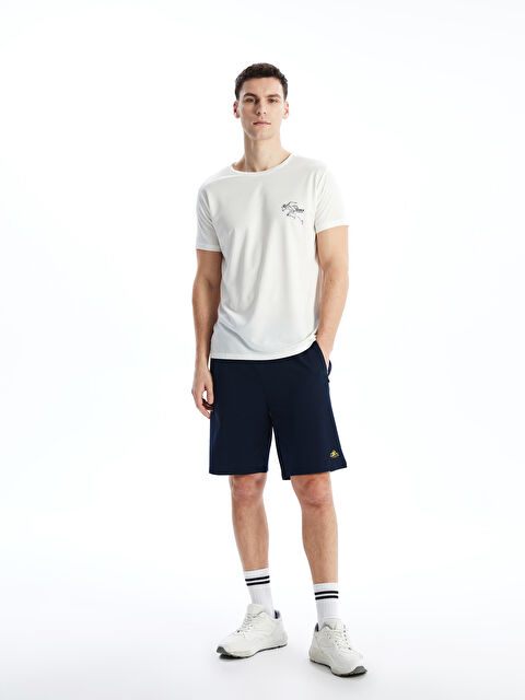 LCW ECO Slim Fit Men's Sport Shorts - S5J199Z8-CRP